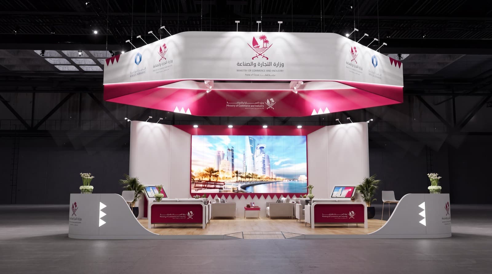 Ministry of Commerce & Industry exhibition stand by Hookseek